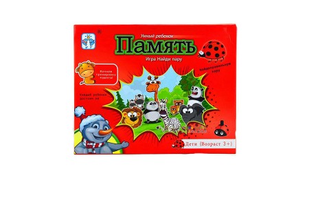 Настольная игра — Память
