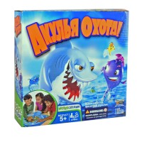 Акулья охота 