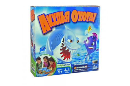 Акулья охота 