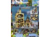 Конструктор Justice Magician «Гарри Поттер: Часовая башня Хогвартса» на 958 деталей
