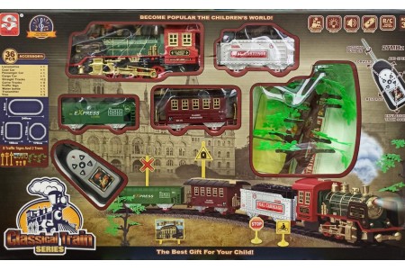 Детская железная дорога на пульте управлении Детская железная дорога на пульте управлении