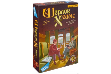 Игра детская настольная "Шерлок Холмс"