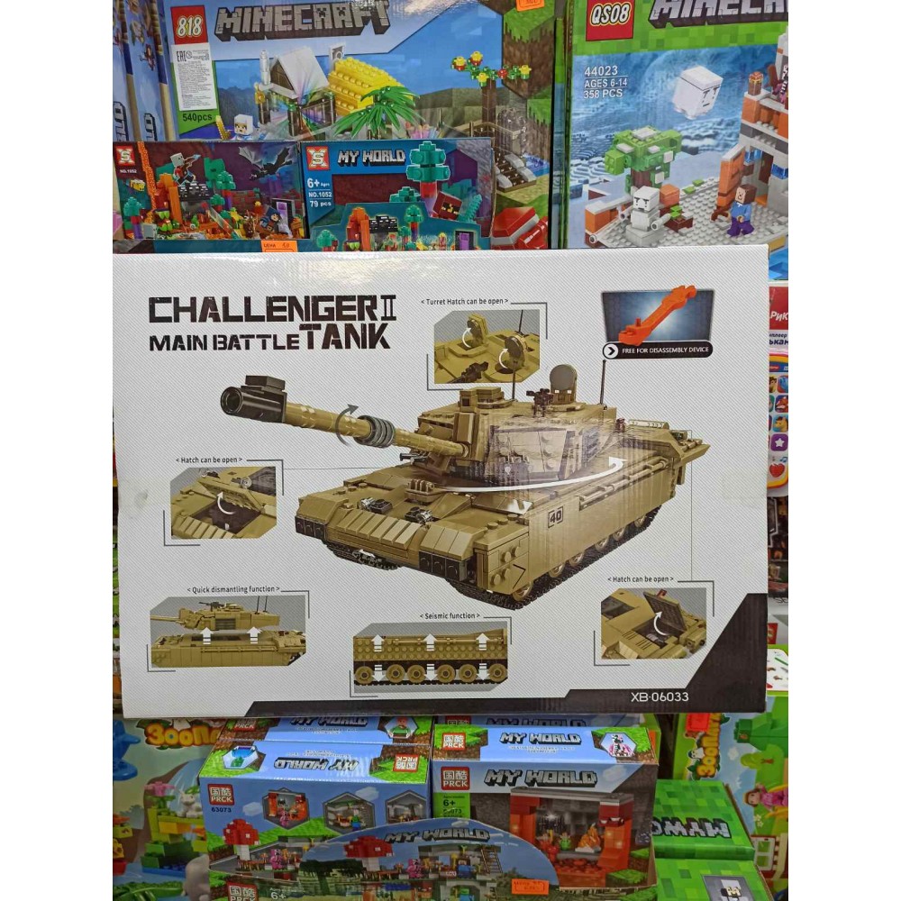 Конструктор, Город Игр, Танк ,XL, серии Brick Battle, Британский,  Challenger 2 на 1441 деталей