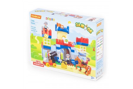 Конструктор "Макси" - "Замок" (120 элементов) (в коробке) Конструктор "Макси" - "Замок" (120 элементов) (в коробке)