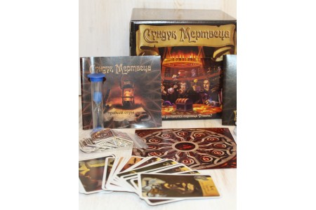 Детская настольная игра "Сундук мертвеца"  Детская настольная игра "Сундук мертвеца"