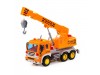 "Сити", автомобиль-кран инерционный (со светом и звуком) (оранжевый) (в коробке) "Сити", автомобиль-кран инерционный (со светом и звуком) (оранжевый) (в коробке)