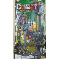Игровой набор Комбат с ружьем, луком и стрелами