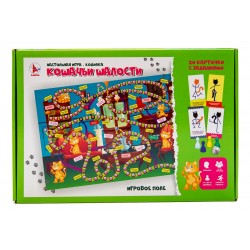 Кошачьи шалости. подвижная с элементами йо-ги и карточками Кошачьи шалости. подвижная с элементами йо-ги и карточками