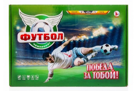 Футбол.Чемпионат. логическая спортивная игра-ходилка