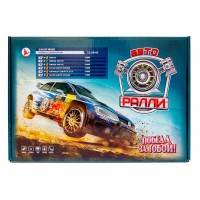 Ралли. логическая спортивная игра- ходилка