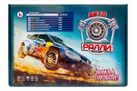 Ралли. логическая спортивная игра- ходилка