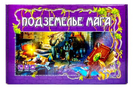 ПОДЗЕМЕЛЬЕ МАГА. Игра-лабиринт с бесконечными вариантами игры.
