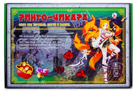 Ринго-ЧИКАРА. Японская экономическая игра в стиле Анимэ.