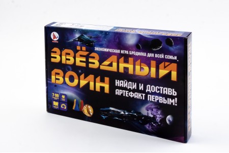 Звездный воин