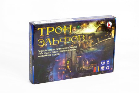 Трон эльфов