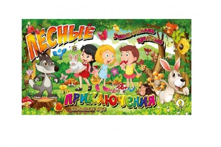 Настольная игра "Лесные приключения"