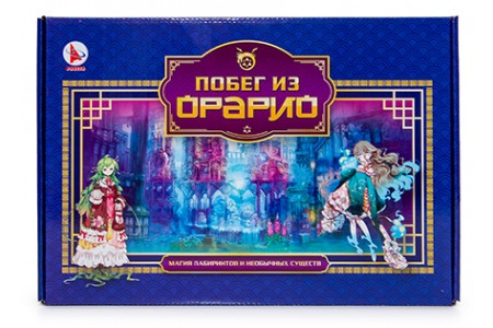 Побег из Орарио