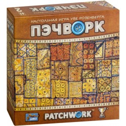 Настольная игра Пэчворк