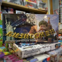 БИЗНЕСМЕН БИЗНЕСМЕН