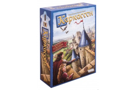 Каркассон (3-е издание)