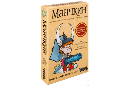 Манчкин Манчкин