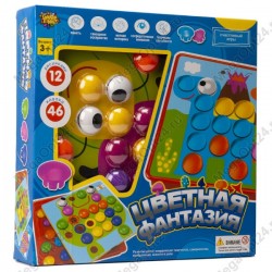 Мозаика для малышей Цветная фантазия