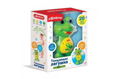 Танцующая лягушка