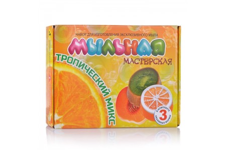 Набор для изготовления эксклюзивного мыла Набор для изготовления эксклюзивного мыла
