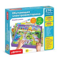 Играй и учись Серия: Обучающая электровикторина