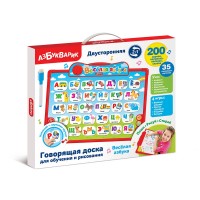 Весёлая азбука Серия: Говорящая доска для обучения и рисования