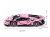 Конструктор Lamborghini Sian FKP 37 