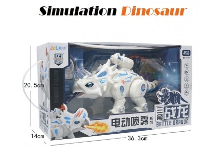 Динозавр робот Динозавр робот