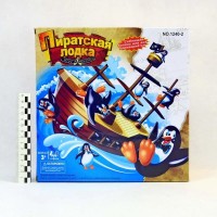Настольная игра "Пиратская лодка"